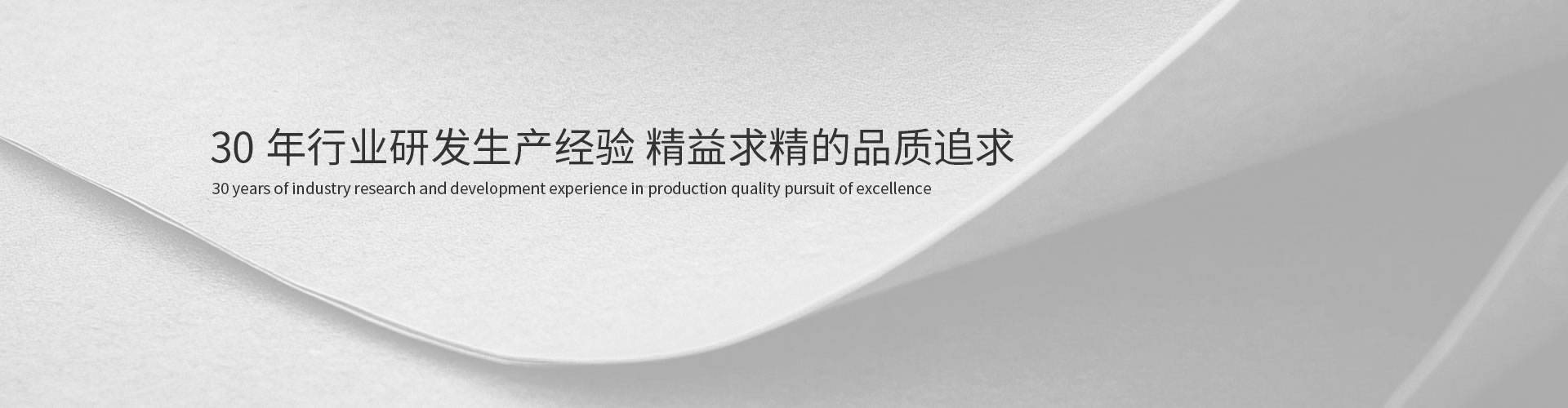 瓦楞紙板儲(chǔ)存的注意事項(xiàng)